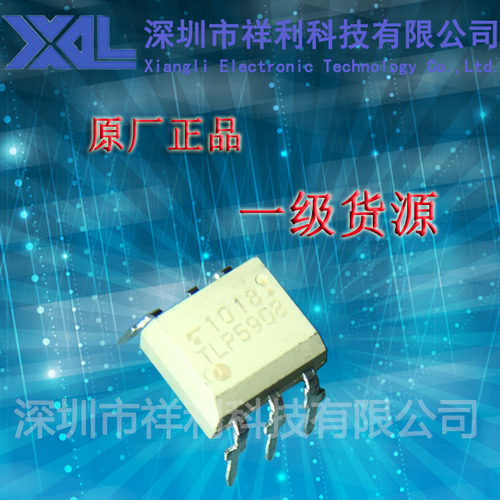 TLP590B   TLP590 封装DIP-5【供应TOSHIBA高速光电耦合芯片】