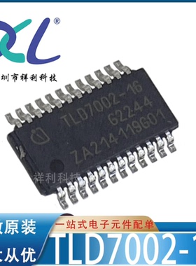 TLD700216 TLD7002-16 TLD7002-16ES【供应电源芯片】全新原装
