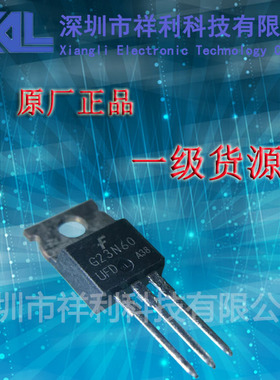 G23N60UFD   G23N60封装TO-220【供应FAIRCHILD场效应管/MOS管】