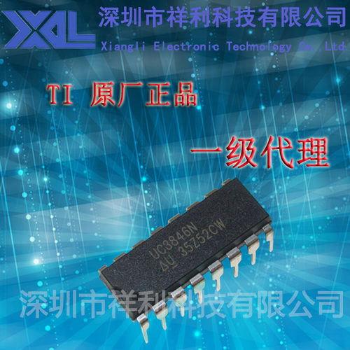 UC3846N   UC3846 封装DIP-16【供应TI 系列控制器芯片】一级货源