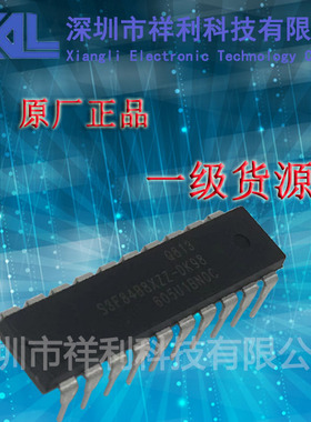 S3F84B8XZZ-DK98  S3F84B8XZZ封装DIP-20【供应IXYS单片机芯片】