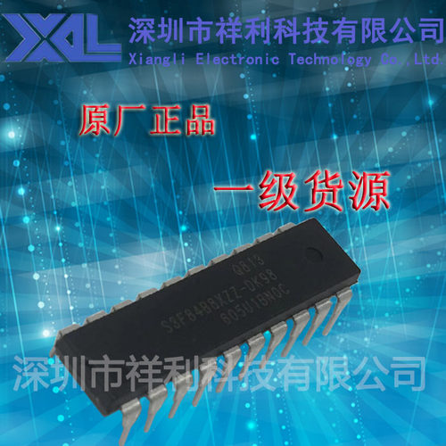 S3F84B8XZZ-DK98  S3F84B8XZZ封装DIP-20【供应IXYS单片机芯片】