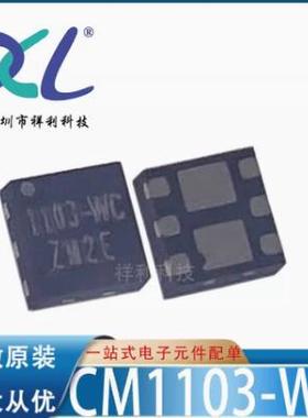 NP1216DR-G NP1216DR NP1216【供应NATLINEAR二极管】全新原装