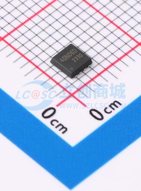 全新原装 40N06D PDFN-8(3x3) 场效应管(MOSFET) 正品