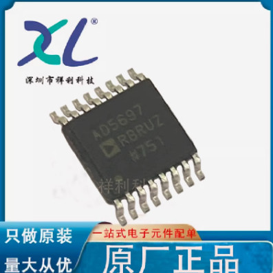 AD5545BRUZ-REEL AD5545BRU AD5545B【ADI模数器芯片】全新原装