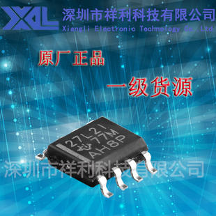 TLC27L2IDR  TLC27L2I  TLC27L2【供应TI精密运放芯片】全新原装