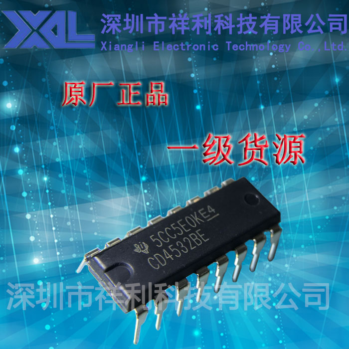 CD4532BE  CD4532封装DIP-16【供应TI顺序编码器芯片】全新原装