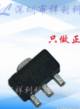 SBB5089Z  SBB5089封装SOT-89【供应SIRENZA射频功率管】全新原装