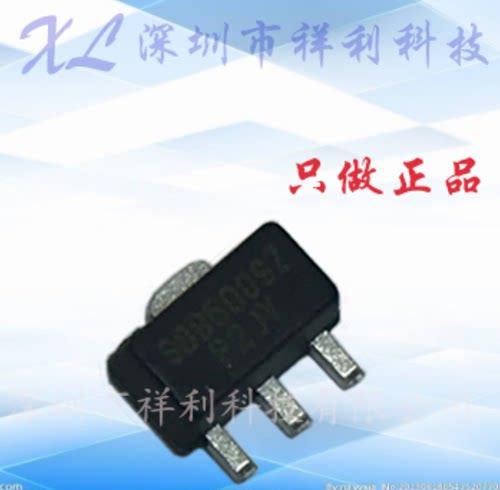 SBB5089Z  SBB5089封装SOT-89【供应SIRENZA射频功率管】全新原装