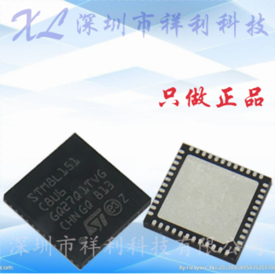 STM8L151C8U6  STM8L151C8封装QFN-48【供应ST控制芯片】全新原装