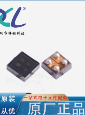 TPS22913CYZVR-TP TPS22913CYZVR【TECHPUBLIC驱动器】全新原装