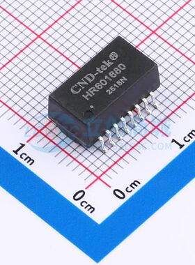 HR601680 T SMD-16P,12.7x7mm 网口变压器 全新原装