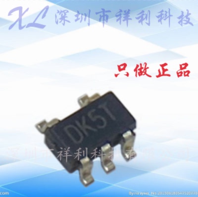 BL9198-33BAPRN BL9198-33【供应BELLING稳压器芯片】全新原装