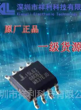 EL7212CSZ-T7 EL7212CSZ EL7212【INTERSIL电源芯片】全新原装