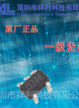 MP3302   MP3302DJ封装SOT23-5【供应MPS升降压芯片】一级货源