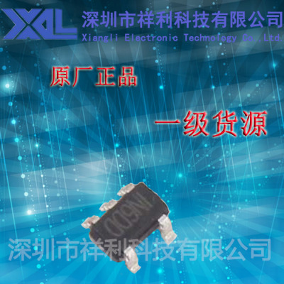 MP3302   MP3302DJ封装SOT23-5【供应MPS升降压芯片】一级货源