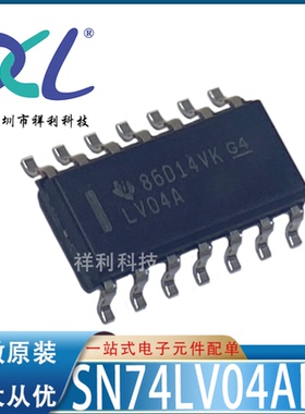 SN74LV04AD SN74LV04A SN74LV04【供应TI反相器芯片】全新原装