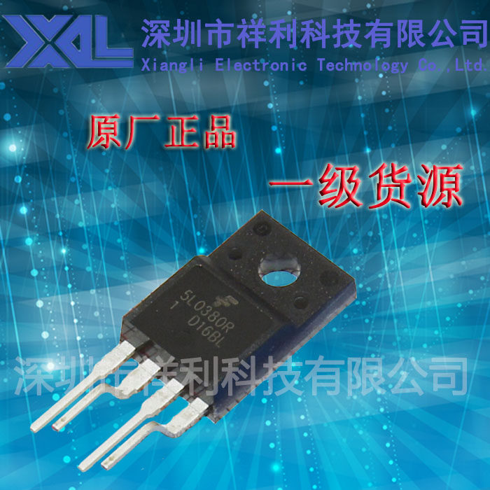KA5L0380R   5L0380R封装TO-220【供应FSC液晶电源芯片】一级货源