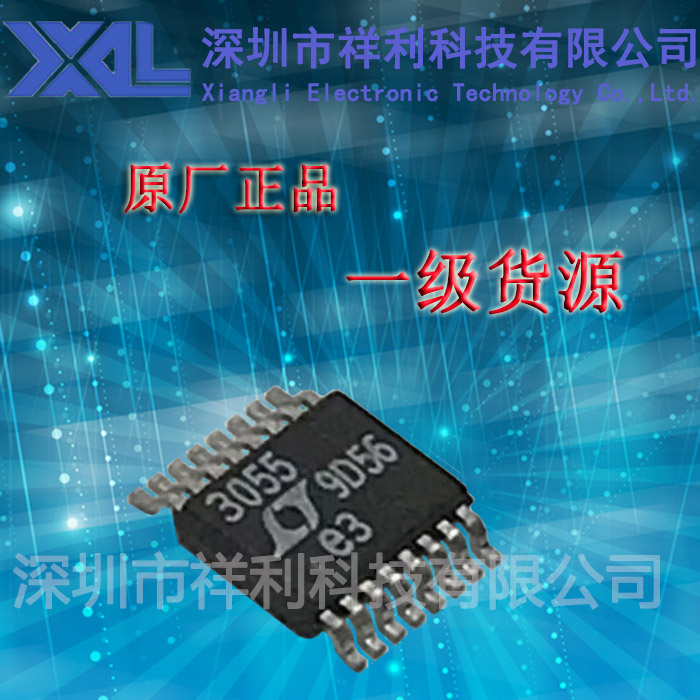 LT4363HMS-2#PBF  LT4363HMS-2【供应LT射频微波器芯片】全新原装