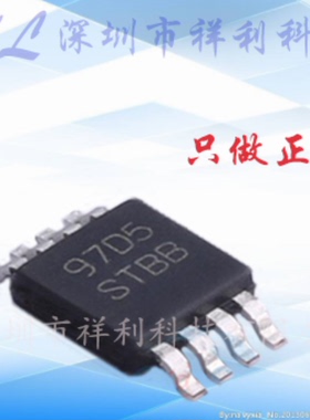 LM3881MMX  LM3881MM  LM3881封装SOT23【供应TI监控器】全新原装