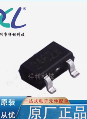 SC2462SO SC2462封装SOT-23【供应SEMIMENT传感器芯片】全新原装