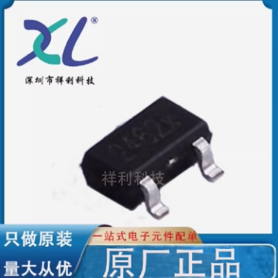 SC2462SO SC2462封装SOT-23【供应SEMIMENT传感器芯片】全新原装
