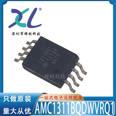 AMC1311BQDWVRQ1 AMC1311BQ1 1311BQ1【供应TI放大器】全新原装