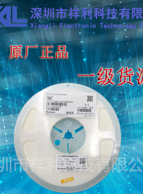 SWPA8040S1R0MT  8*8*4MM【供应Sunlord绕线功率电感】一级货源