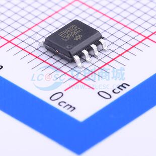 全新原装 HT9032D SOP-8 电信接口IC 正品