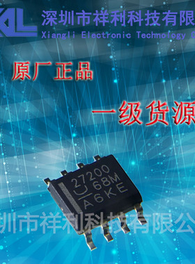 UCC27200DR   UCC27200封装SOP-8【供应TI驱动器芯片】全新原装