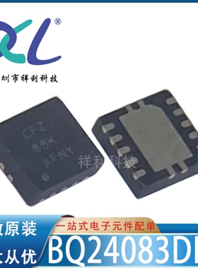 BQ24083DRCT BQ24083DRC封装VQFN-10【供应TI电源芯片】全新原装