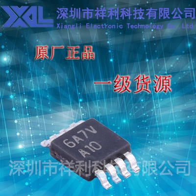 LMC6482IMMX   LMC6482封装MSOP-8【供应TI控制器芯片】全新原装