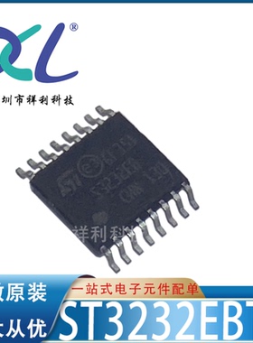 ST3232EBTR ST3232 S3232EB封装TSSOP【供应ST单片机】全新原装