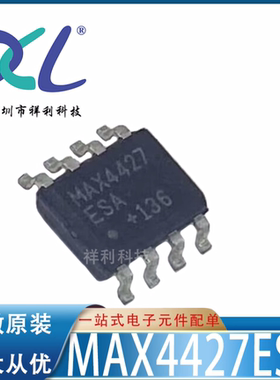 MAX4427ESA+T MAX4427封装SOP-8【供应MAXIM栅极芯片】全新原装