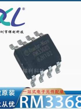 RM9003A RM9003B RM9003E RM9003【REACTOR控制器器】全新原装