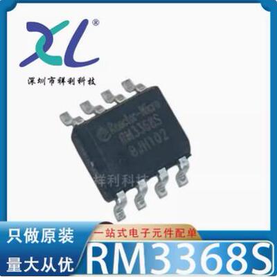 RM9003A RM9003B RM9003E RM9003【REACTOR控制器器】全新原装