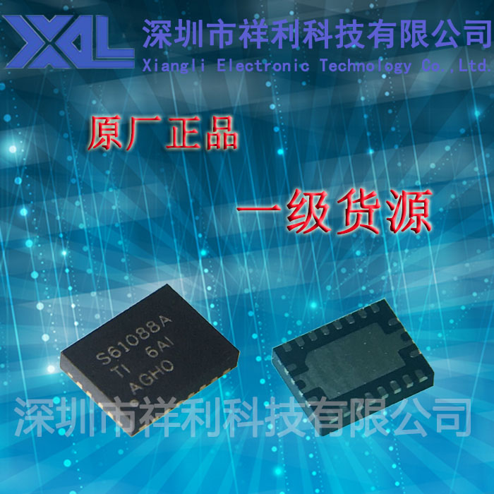 TPS61088RHLR  TPS61088  S61088A【供应TI稳压器芯片】全新原装