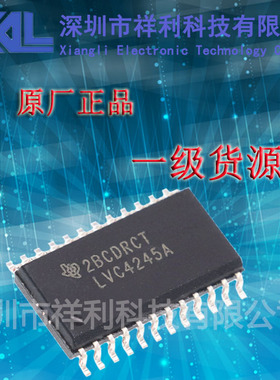 SN74LVC4245ADWR   LVC4245A封装SOP-24【供应TI逻辑单片机芯片】