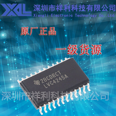 SN74LVC4245ADWR   LVC4245A封装SOP-24【供应TI逻辑单片机芯片】