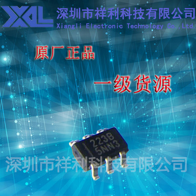 SJT5101  封装SOT23-6【供应SJT单键触摸IC感应芯片】全新原装