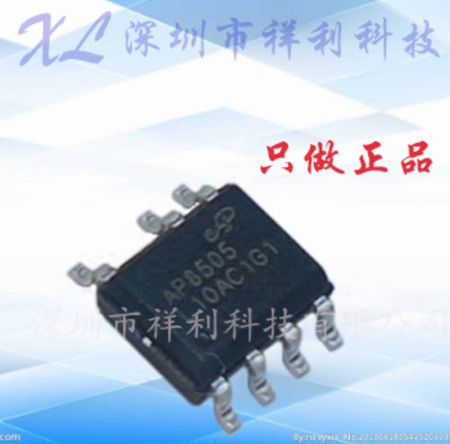 AP8505SSC-R1B AP8505SSC-R1【供应CHIPOWN电源器芯片】全新原装