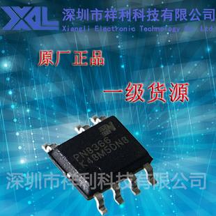 PN8366MSSC-R1B  PN8366【供应CHIPOWN液晶电源器芯片】全新原装