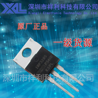 IRF3205  IRF3205PBF封装TO-220【供应 IR系列场效应管】一级货源