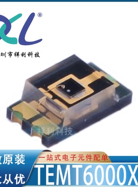 TEMT6000X01 TEMT6000封装SMD【供应VISHAY光电晶体管】全新原装