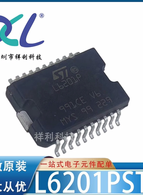 L6201PSTR L6201PS L6201P L6201【供应ST驱动芯片】全新原装