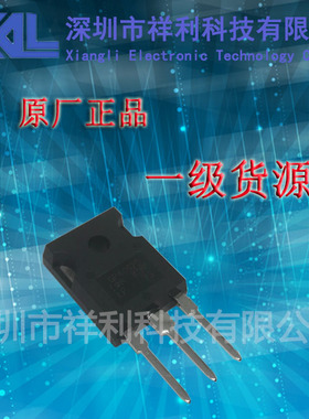 IRGP4062DPBF   GP4062D封装TO-247【供应IR步进电机管】全新原装
