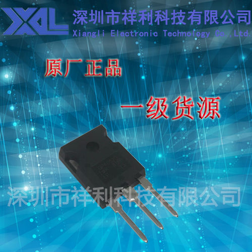IRGP4062DPBF   GP4062D封装TO-247【供应IR步进电机管】全新原装