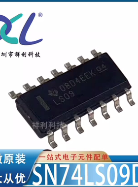 SN74LS09DR SN74LS09 74LS09 LS09【供应TI驱动芯片】全新原装
