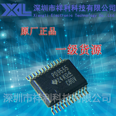 PCA9555DBR  PCA9555封装SSOP-24【供应TI扩展器芯片】全新原装