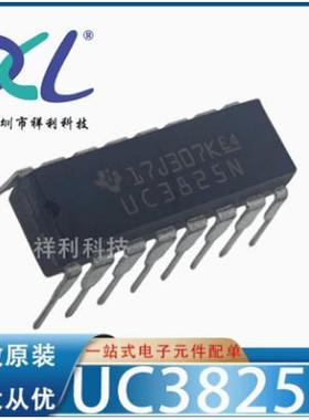 UC3825AN UC3825A UC3825封装DIP-16【供应TI控制器】全新原装